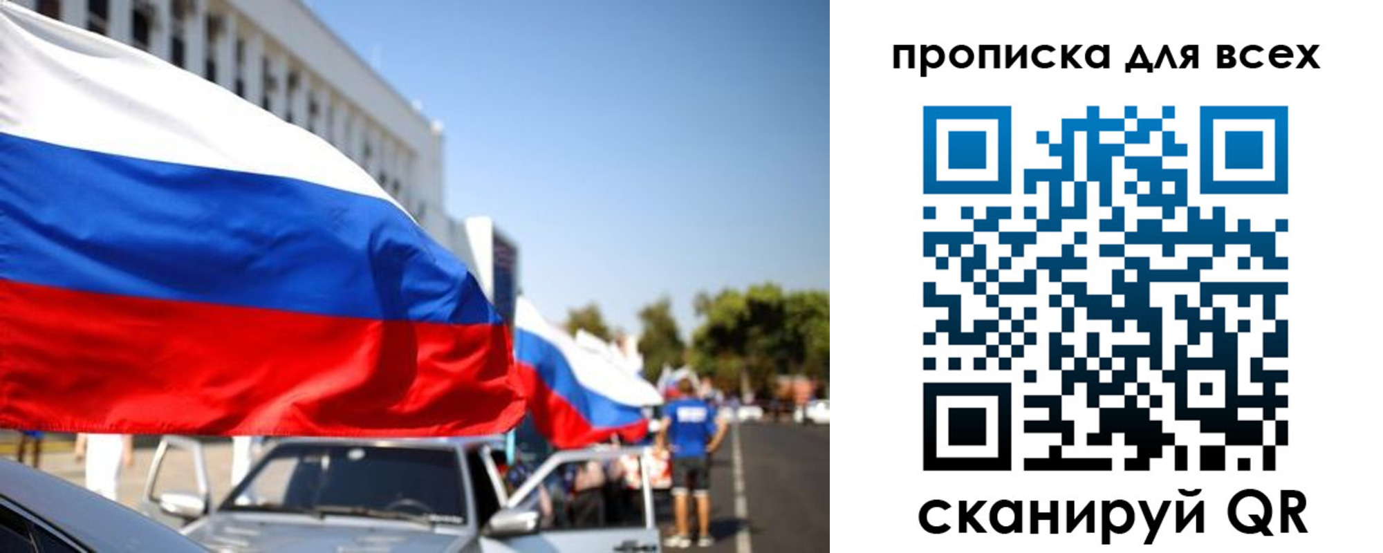 форма 3 в Красноперекопске