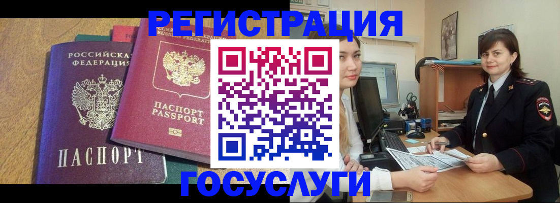 форма 3 в Красноперекопске